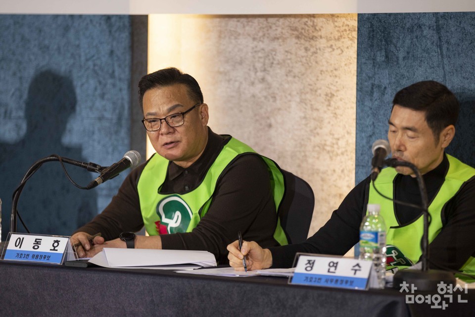 11일 오후 서울 영등포구 한국노총 5층 여율리에서 열린 '한국노총 제28대 임원선거 후보자 초청 토론회'에서 이동호 한국노총 위원장 후보가 발언하고 있다. ⓒ 참여와혁신 천재율 기자 jycheon@laborplus.co.kr