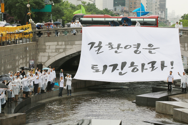 반성합니다! 반성합니다! 반성합니다!!