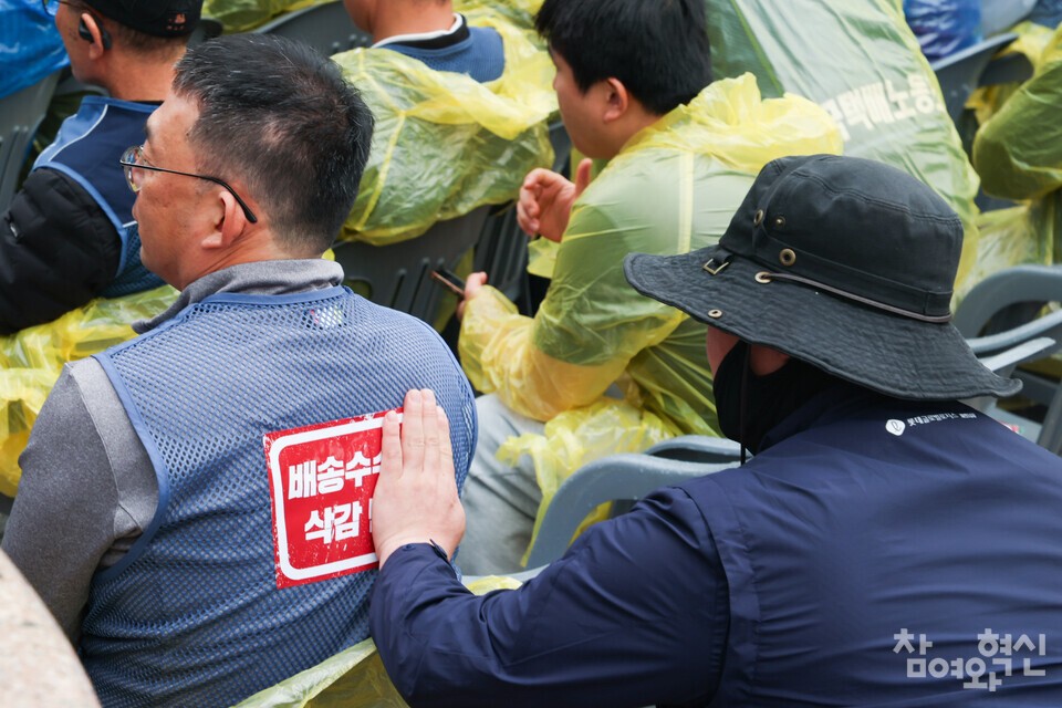 6일 오후 서울 중구 롯데글로벌로지스 본사 앞에서 ‘현장 배송수수료 삭감 반대! 원청 성실교섭 쟁취! 전국택배노동조합 롯데본부 결의대회’가 열렸다. ⓒ 참여와혁신 김다윗 기자 dwkim@laborplus.co.kr