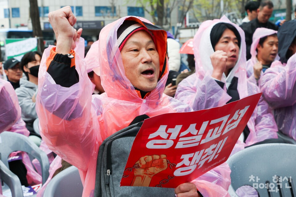 6일 오후 서울 중구 롯데글로벌로지스 본사 앞에서 ‘현장 배송수수료 삭감 반대! 원청 성실교섭 쟁취! 전국택배노동조합 롯데본부 결의대회’가 열렸다. ⓒ 참여와혁신 김다윗 기자 dwkim@laborplus.co.kr