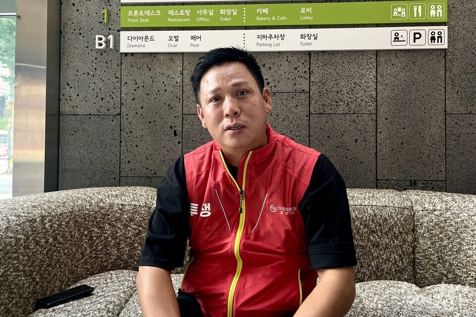 '기업회생절차 신청' 놀부, 노조가 보는 현실은? - 뉴스 썸네일 이미지