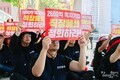 [포토] 알루미늄 기업 노벨리스코리아노조, 경북에서 ‘상경투쟁’ 왜?