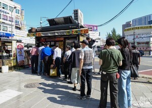 [포토] 814만 분의 1
